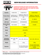 Load image into Gallery viewer, HKS Blow Off Valve Toyota GR Supra (20-22) Super SQV4 - w/ or w/o Return Kit Alternate Image