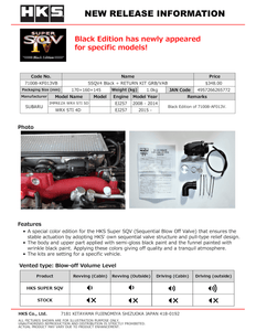 HKS Blow Off Valve Subaru WRX STi Sedan (15-21) Hatchback (08-14) Supe