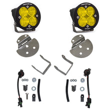 Load image into Gallery viewer, Baja Designs Pocket Fog Light Kit for Chevy Silverado &amp; GMC Sierra 2500HD/3500HD (2015-2019) Squadron SAE / Sport - Amber or Clear Lens Alternate Image