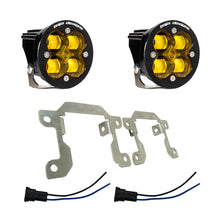 Load image into Gallery viewer, Baja Designs Pocket Fog Light Kit for Ford Fusion (2013–2016) Squadron-R SAE with Clear or Amber Lens Alternate Image