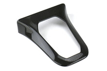 Load image into Gallery viewer, OLM Center Speaker Cover Toyota Supra (2020-2022) LE Carbon Fiber - Default Title Alternate Image