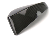 Load image into Gallery viewer, OLM Mirror Covers FR-S (13-16) BRZ (13-20) 86 (17-20) Dry Carbon Fiber - Default Title Alternate Image