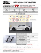 Load image into Gallery viewer, HKS Hipermax R Coilovers Toyota GR86 FA24 (2022) 80310-AT006 - Default Title Alternate Image