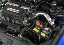Load image into Gallery viewer, HPS Performance Short Ram Air Intake Honda Accord 2.4L (2008-2012) Blue / Polished / Red / Black - Blue Alternate Image