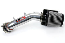 Load image into Gallery viewer, HPS Performance Short Ram Air Intake Honda Accord 2.4L with MAF Sensor SULEV (2003-2007) Blue / Polished / Red / Black - Polished Alternate Image