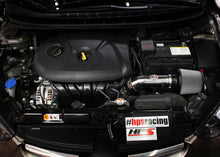 Load image into Gallery viewer, HPS Performance Short Ram Air Intake Hyundai Elantra 1.8L (2011-2016) Blue / Polished / Red / Black - Polished Alternate Image