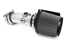 Load image into Gallery viewer, HPS Performance Short Ram Air Intake Mazda Mazda6 2.5L Skyactiv (2014-2017) Blue / Polished / Red / Black - Polished Alternate Image