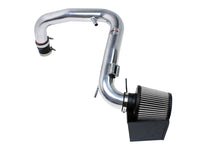 Load image into Gallery viewer, HPS Performance Short Ram Air Intake Ford Fiesta ST 1.6 Turbo (2014-2015) Blue / Red / Black - Polished Alternate Image