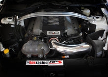 Load image into Gallery viewer, HPS Performance Air Intake Ford Mustang GT 5.0L V8 (2015-2017) with Heat Shield Polished / Black / Red / Blue Alternate Image
