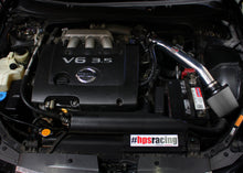 Load image into Gallery viewer, HPS Performance Short Ram Air Intake Nissan Maxima V6 3.5L (2004-2008) Blue / Polished / Red / Black Alternate Image