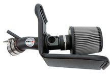 Load image into Gallery viewer, HPS Performance Short Ram Air Intake Toyota C-HR 2.0L (2018-2019) Blue / Polished / Red / Black - Black Alternate Image