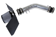 Load image into Gallery viewer, HPS Performance Short Ram Air Intake Toyota 4Runner 2.7L (1995-1999) Blue / Polished / Red / Black - Polished Alternate Image