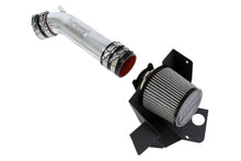 Load image into Gallery viewer, HPS Performance Short Ram Air Intake Infiniti G35 Coupe 3.5L V6 (2003-2007) Blue / Polish / Red / Black - Polished Alternate Image