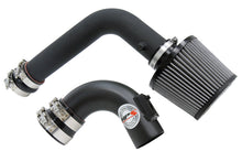 Load image into Gallery viewer, HPS Performance Cold Air Intake Mazda 3 2.0L / 2.3L Non Turbo (2003-2009) [Converts to Shortram] Black / Polished / Black / Red - Black Alternate Image