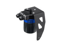 Load image into Gallery viewer, HPS Performance Oil Catch Can Kit for Toyota 4Runner 2.4L Turbo (2025, 2026) Red / Blue / Black Alternate Image