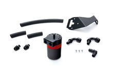 Load image into Gallery viewer, HPS Performance Aluminum Oil Catch Can Subaru BRZ &amp; Toyota GR86 (22-26)  860-026 Alternate Image