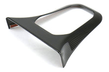 Load image into Gallery viewer, OLM Center Speaker Cover Toyota Supra (2020-2022) LE Carbon Fiber - Default Title Alternate Image