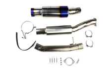 Load image into Gallery viewer, Tomei Exhaust Nissan 350Z (2003-2009) 80mm Expreme Ti Titanium Catback Alternate Image