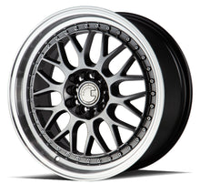 Load image into Gallery viewer, Aodhan AH02 Wheels 17x8 | 18x8.5 | 19x8.5 | 19x9.5 | 19x11 - Gloss Black / Hyper Black / Silver Alternate Image