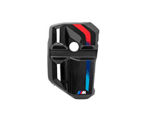 Load image into Gallery viewer, Autotecknic Engine Cover BMW M3 G80 / M4 G82 G83 (21–26) Dry Carbon Fiber ATK-BM-0408-V2 Alternate Image