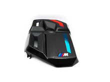 Load image into Gallery viewer, Autotecknic Engine Cover BMW M3 G80 / M4 G82 G83 (21–26) Dry Carbon Fiber ATK-BM-0408-V2 Alternate Image