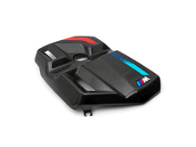 Load image into Gallery viewer, Autotecknic Engine Cover BMW M3 G80 / M4 G82 G83 (21–26) Dry Carbon Fiber ATK-BM-0408-V2 Alternate Image