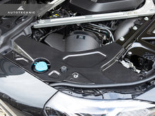 Load image into Gallery viewer, Autotecknic Engine Bay Trim BMW M2 G87 Coupe RWD (23–26) Carbon Fiber with Gloss or Satin Finish - Gloss Finish Alternate Image