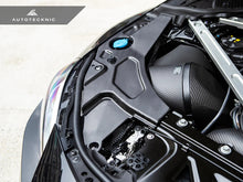 Load image into Gallery viewer, Autotecknic Engine Bay Trim BMW M2 G87 Coupe RWD (23–26) Carbon Fiber with Gloss or Satin Finish - Gloss Finish Alternate Image