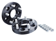 Load image into Gallery viewer, H&amp;R Wheel Spacers Chevy Camaro / Camaro SS (2016-2023) 13mm 15mm 18mm 20mm 22mm 25mm 30mm - DRM 20mm Black Alternate Image