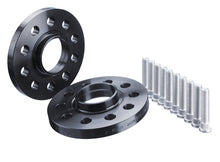 Load image into Gallery viewer, H&amp;R Wheel Spacers Chevy Camaro / Camaro SS (2016-2023) 13mm 15mm 18mm 20mm 22mm 25mm 30mm - DRS 13mm Black Alternate Image