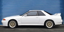 Load image into Gallery viewer, HKS Hipermax Coilover Nissan Skyline GT-R R32 (1989-1994) MAXIV SP - 80260-AN001 Alternate Image