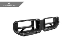 Load image into Gallery viewer, AutoTecknic Club Sport Front Grille for BMW G87 M2 (2023-2026) Dry Carbon Fiber - Carbon Fiber - Gloss Finish / No Alternate Image