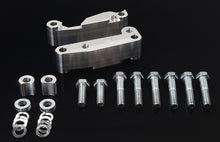 Load image into Gallery viewer, Voodoo13 Caliper Adapter Bracket Nissan 350Z (2003-2008) Akebono Alternate Image