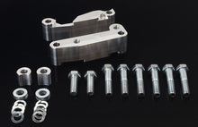Load image into Gallery viewer, Voodoo13 Caliper Adapter Bracket Infiniti G35 Coupe (03-07) Sedan (03-06) Akebono - Default Title Alternate Image