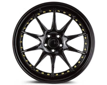 Load image into Gallery viewer, Aodhan DS07 19x9.5 Wheels Black / Silver / Bronze Alternate Image