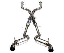 Load image into Gallery viewer, Invidia Exhaust Nissan Z RZ34 (22-25) R400 or Gemini Catback w/ Rolled or Single Layer Tips - Gemini Rolled / Titanium Alternate Image