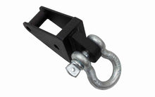 Load image into Gallery viewer, Fishbone Offroad Mounts Jeep Wrangler JK (07-18) [D-Ring Frame] Rear - Default Title Alternate Image