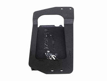 Load image into Gallery viewer, Fishbone Offroad EVAP Canister Skid Plates Jeep Wrangler JK (12-18) Black Textured Powder Coat - Default Title Alternate Image