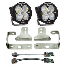 Load image into Gallery viewer, Baja Designs Pocket Fog Light Kit for Jeep Gladiator (20-26) Wrangler JL (18-26) Squadron-R SAE / Sport / Pro with Amber or Clear Lens - Sport/Sport-S OE Plastic / Sport / Clear Alternate Image