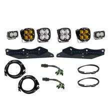 Load image into Gallery viewer, Baja Designs Pocket Fog Light Kit for Ford F150 Raptor (2017-2020) Sportsmen Squadron S2 SAE / Sport / Pro / Unlimited with Clear or Amber Lens - SAE / Amber Alternate Image