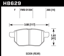 Load image into Gallery viewer, Hawk HPS Brake Pads Pontiac Vibe 1.8L (09-10) Front or Rear Set Alternate Image