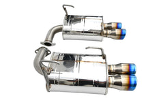 Load image into Gallery viewer, Invidia Exhaust for Subaru WRX (2022-2025) Q300 or Gemini Axleback with Quad Polished or Titanium Tips Alternate Image