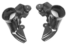 Load image into Gallery viewer, APR Brake Cooling Plates Scion FR-S/ Subaru BRZ (2013-2016) Carbon Fiber - Default Title Alternate Image
