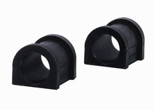 Load image into Gallery viewer, Whiteline Sway Bar Mount Bushing Kit Lexus ES XV20 (1996-2001) [24mm] Front - KSK060-24 - Default Title Alternate Image