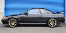 Load image into Gallery viewer, HKS Hipermax R Coilovers Nissan Skyline GT-R R32 (1989-1994) 80310-AN004 - Default Title Alternate Image