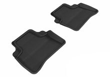 Load image into Gallery viewer, 3D MAXpider Floor Mats Mercedes CLS-Class / CLS 63 AMG Coupe W218 (14-18) All-Weather Kagu Series - Front or Second Row - Second Row Alternate Image