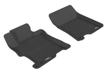 Load image into Gallery viewer, 3D MAXpider Floor Mats Honda Accord Sedan / Coupe (08-12) All-Weather Kagu Series - Front or Second Row Alternate Image