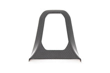 Load image into Gallery viewer, OLM Center Speaker Cover for Supra (2020) LE Carbon Fiber OLMA.70155.1 Alternate Image