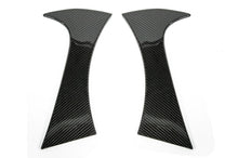 Load image into Gallery viewer, OLM Fender Trim Cover for Subaru BRZ / Toyota GR86 (2022-2026) Carbon Fiber OLMB.49001.1 Alternate Image
