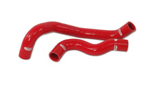 Load image into Gallery viewer, ISR Silicone Radiator Hose Nissan 350Z (2007-2009) Blue / Red / Black Alternate Image